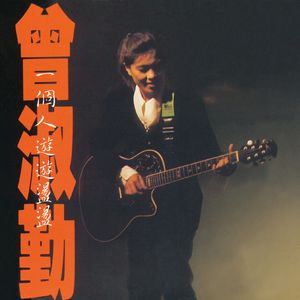 黃色成人❌❌❌大片爱恋视频网站
