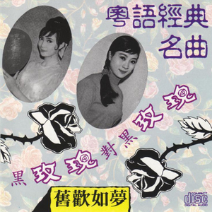 黃色成人❌❌❌大片爱恋视频网站
