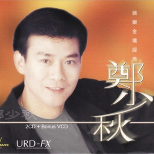 黃色成人❌❌❌大片爱恋视频网站
